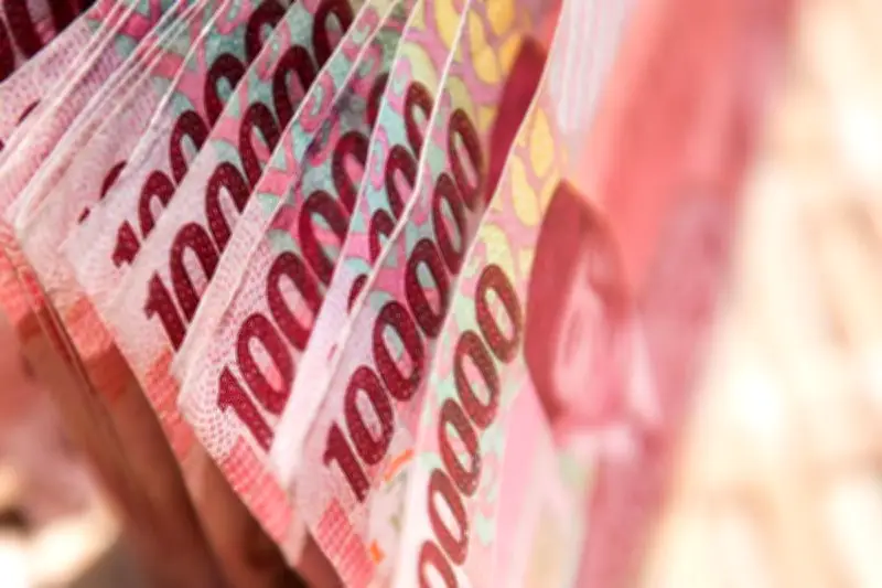 BI Buka Layanan Penukaran Uang Baru untuk Ramadan dan Idulfitri 2026