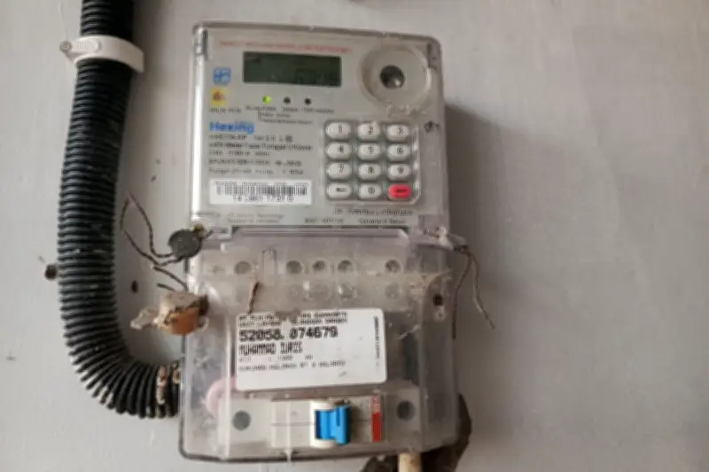 Pemerintah Tetapkan Tarif Listrik PLN untuk Periode 16-22 Februari 2026