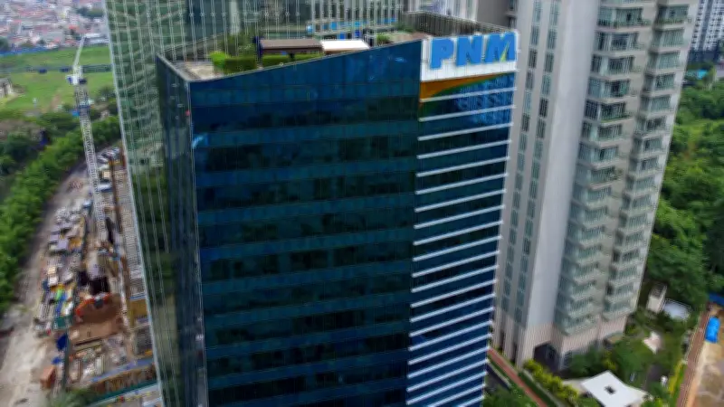 PNM Raih Tiga Penghargaan PR Indonesia Awards 2026 untuk Komunikasi Berdampak