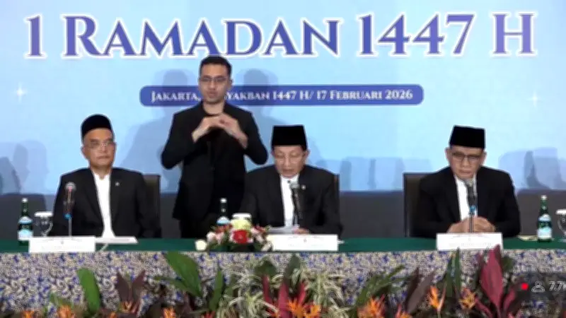 Sidang Isbat Tetapkan 1 Ramadan 1447 H Jatuh pada 19 Februari 2026