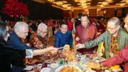 BRI Gelar Imlek Prosperity 2026 di Jakarta, Perkuat Layanan Wealth Management