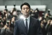 Ju Ji Hoon Berubah Jadi Jaksa Ambisius dalam Drama Survival Climax