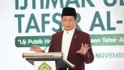 Kemenag RI: 1 Ramadhan 1447 H Diprediksi Jatuh pada Kamis 19 Februari 2026 Berdasarkan Hisab