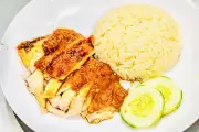 Resep Nasi Hainan Ayam Goreng Hong Kong, Menu Lezat untuk Buka Puasa