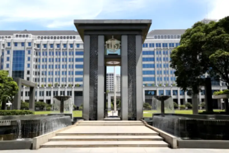 Bank Indonesia Sesuaikan Jam Operasional Selama Libur Idul Fitri 2026