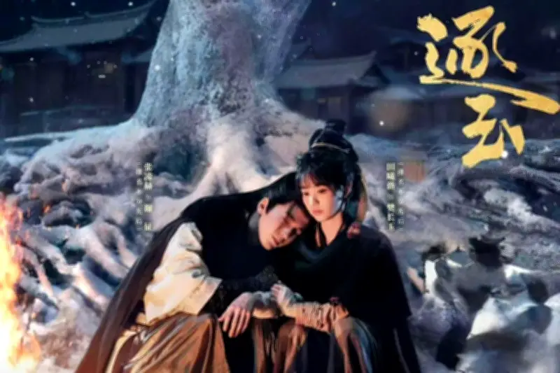 Drama China Pursuit of Jade Raih Rating Tinggi dan Pecahkan Rekor Popularitas