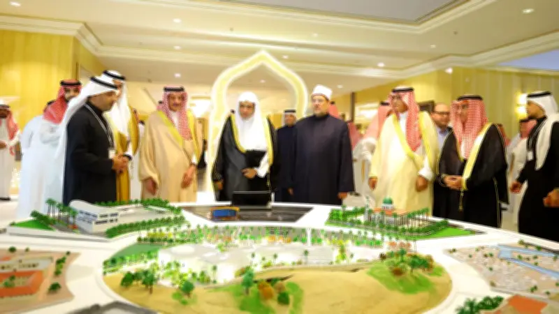 Forum Ramadan di Jeddah Apresiasi Dokumen Jembatan Antar Mazhab Islam