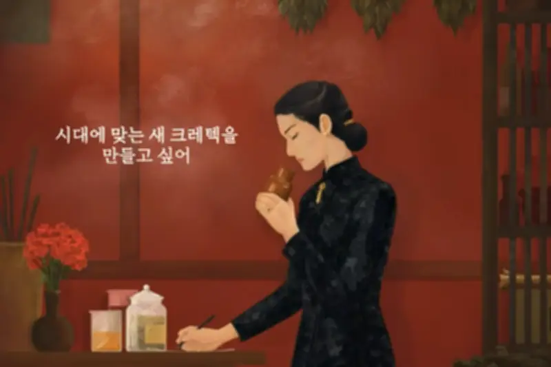 Novel Gadis Kretek Kini Terbit dalam Bahasa Korea, Capai Prestasi Keluarga