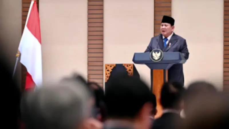 Prabowo Undang Pengusaha Jepang Berinvestasi di Indonesia, Tegaskan Prinsip Non-Blok