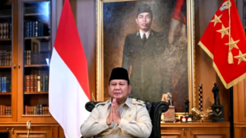 Presiden Prabowo Undang Tokoh Agama dan Ulama Buka Puasa Bersama di Istana