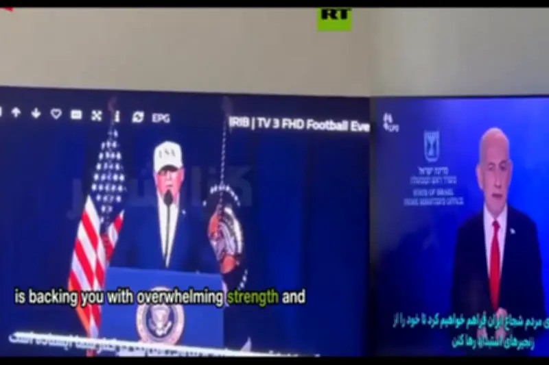 Stasiun TV dan Aplikasi Iran Diduga Diretas, Tampilkan Pidato Trump dan Netanyahu