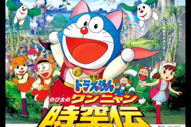 Tsutomu Shibayama, Sutradara Legendaris Doraemon, Meninggal Dunia di Usia 84 Tahun