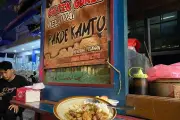 4 Spot Sahur 24 Jam di Blok M, Pilihan Kuliner dari Dimsum hingga Gultik