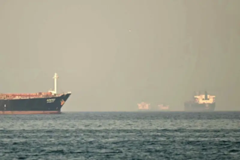 AS Sita Kapal Kargo Iran, Teheran Ancam Balas Dendam, Gencatan Senjata Terancam