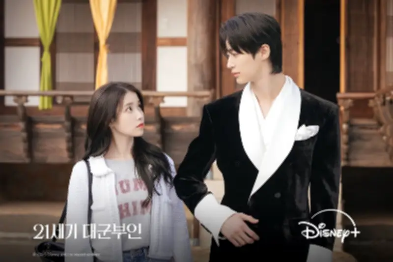 IU dan Byeon Woo Seok Bintangi Drama Komedi Romantis Perfect Crown Tayang 2026