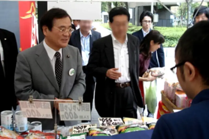 Kesalahan Bicara Pejabat Jepang: Harga Mahal Hingga Mundur dari Jabatan