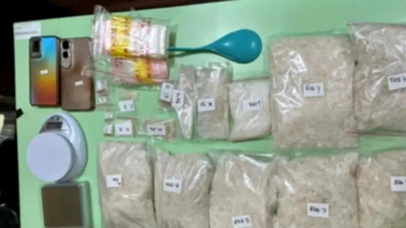 Polda Metro Jaya Gagalkan Peredaran 4,8 Kg Sabu dari Iran di Pamulang, 2 Tersangka Ditangkap