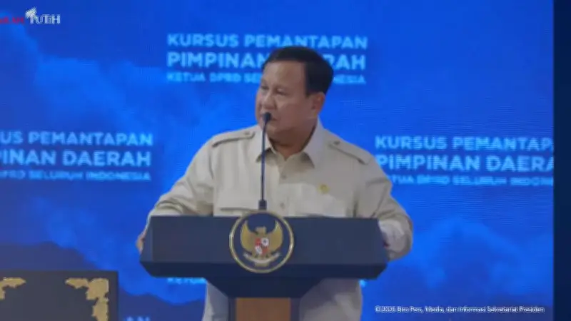 Prabowo Beri Arahan Tertutup ke Ketua DPRD se-Indonesia, Bicara dari Hati ke Hati