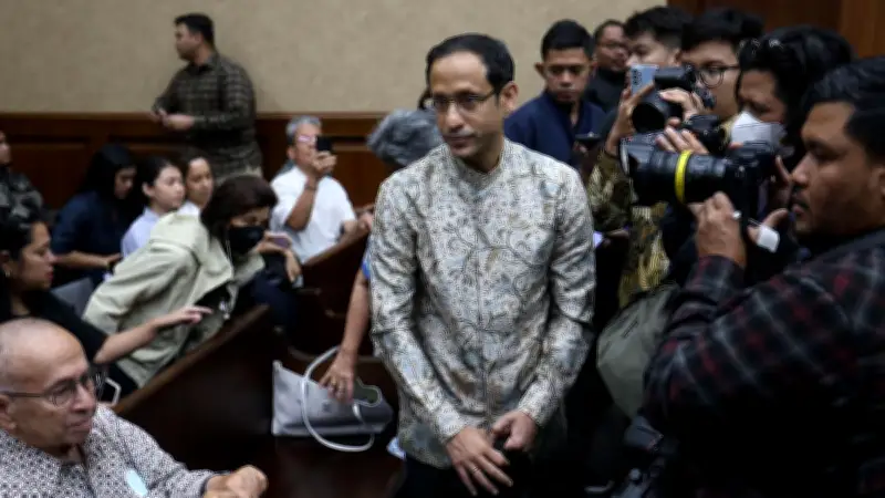 Tim Hukum Nadiem Keberatan Percepatan Sidang, Hanya Diberi Waktu 3 Hari