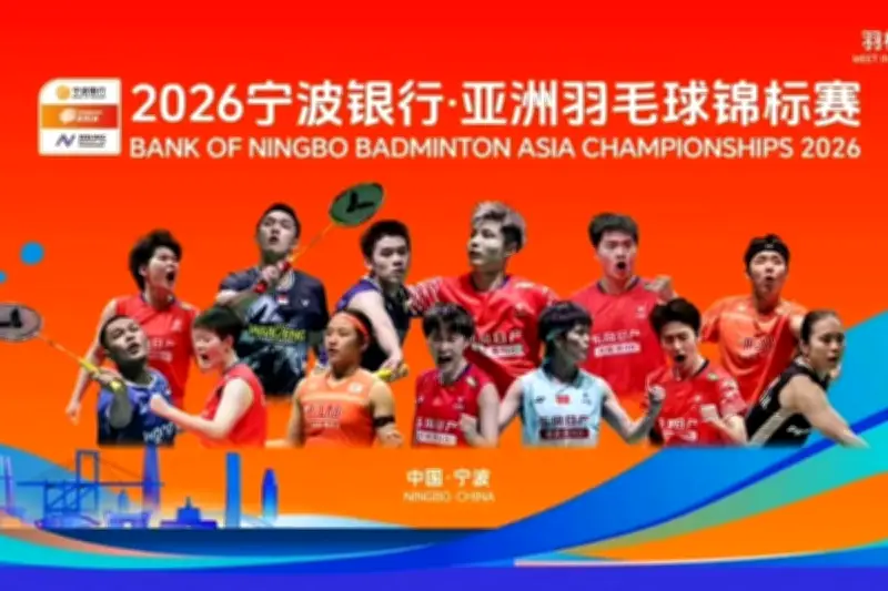 TVRI Siarkan Langsung Kejuaraan Asia 2026, 17 Wakil Indonesia Bertanding di Ningbo