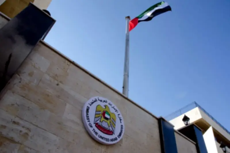 UEA Keluar dari OPEC, Pukulan bagi Organisasi Minyak Bumi