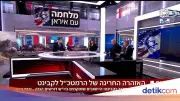 Analisis Pemberitaan Media Israel Soal Perang Melawan Iran