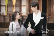 Drama Korea Perfect Crown Tayang Perdana April 2026, Dibintangi IU dan Byeon Woo Seok