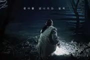 Film Horor Salmokji: Whispering Water 21 Hari Puncaki Box Office Korea