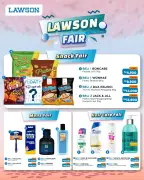 Lawson Indonesia Hadirkan Promo Awal April 2026 untuk Camilan dan Kebutuhan Sehari-hari