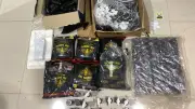 Polisi Ungkap Laboratorium Narkoba Tembakau Sintetis di Apartemen Salemba