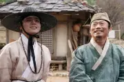 The King's Warden Geser Extreme Job, Jadi Film Korea Terlaris Kedua Sepanjang Masa