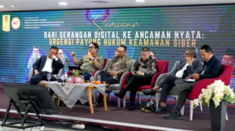 Akademisi dan DPR Desak Segera Sahkan RUU Keamanan Siber
