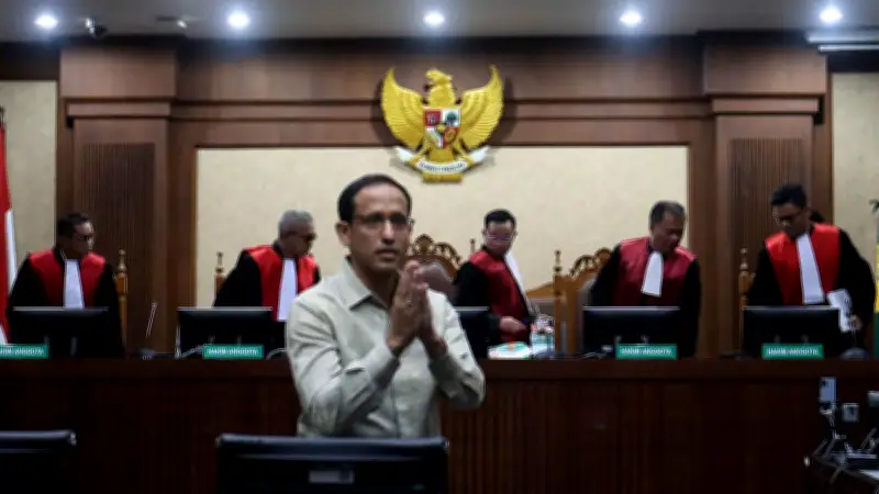 Nadiem Makarim Ungkap Kondisi Kesehatan Jelang Operasi di Sidang Chromebook