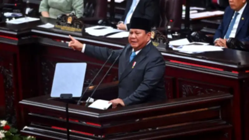 Pidato Prabowo: Rakyat Tak Mimpi Kaya, Cuma Ingin Hidup Layak