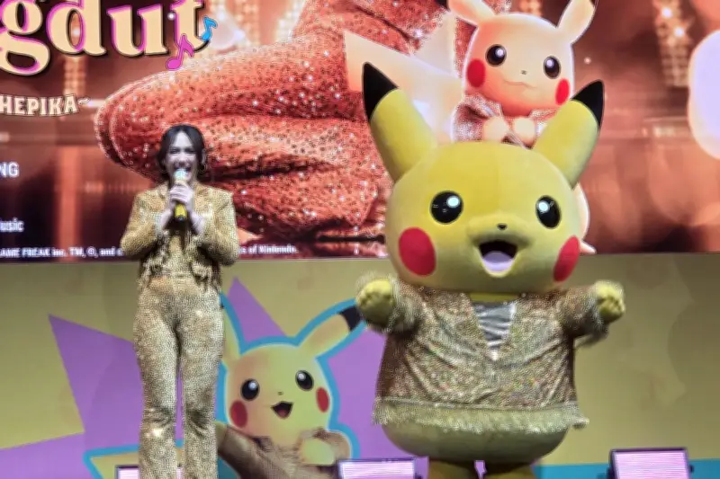 Pikachu Tampil Berjaket Dangdut dalam Kolaborasi Happy Asmara