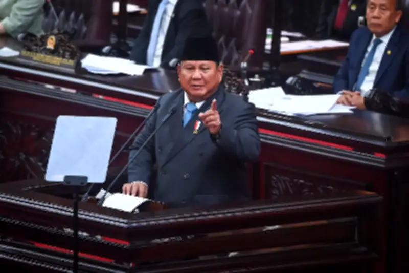 Prabowo Bentuk BUMN Baru untuk Atur Ekspor SDA