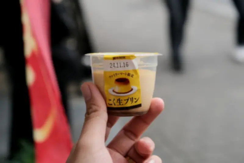 Produksi Puding Jepang Terancam karena Konflik AS-Israel vs Iran