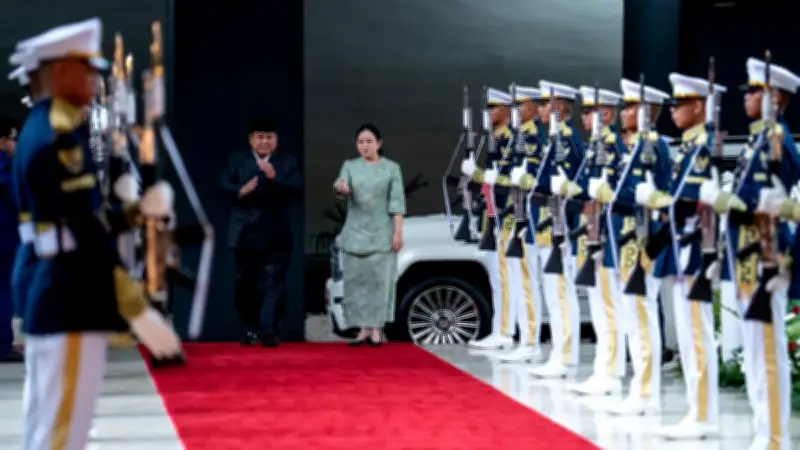 Puan Maharani Pimpin Rapat Paripurna Spesial, Prabowo Sampaikan KEM PPKF 2027