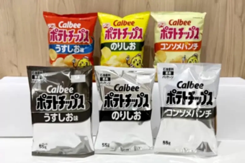 Snack di Jepang Ubah Kemasan Jadi Hitam Putih, Ini Alasannya