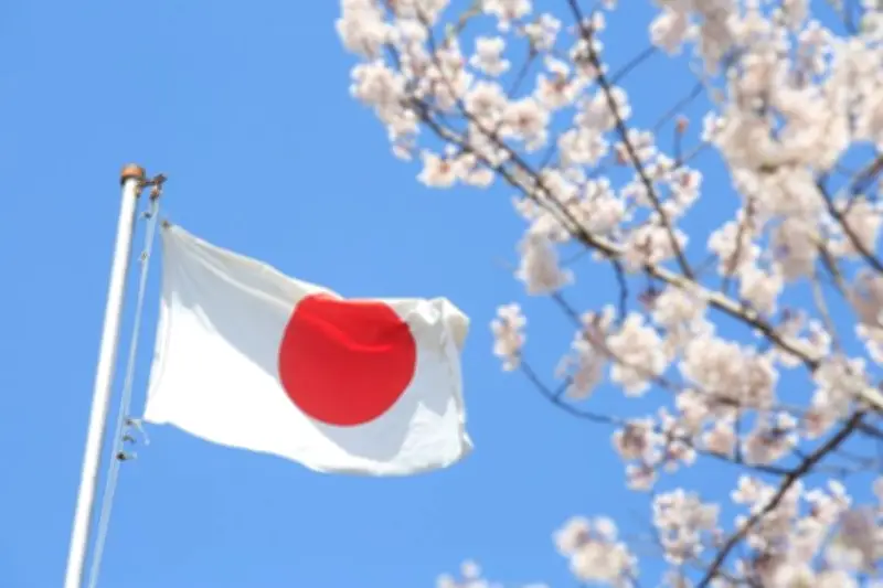 Wali Kota Yawata Jepang Jadi Perempuan Pertama Ambil Cuti Melahirkan Saat Jabat