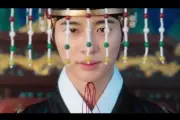 Drama Korea 21st Century Grand Prince's Wife Akan Revisi Naskah Akibat Kontroversi Sejarah