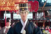 Drama Perfect Crown Dihujat Karena Distorsi Sejarah, 'Cheonse' Gantikan 'Manse'