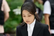 Hakim Shin Jong Oh Ditemukan Meninggal di Dekat Pengadilan Tinggi Seoul