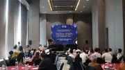 Imigrasi Gandeng Diaspora Bahas Kebijakan Global Citizen of Indonesia