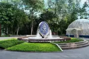 IPB University Siap Buka Dapur MBG Bulan Mei 2026