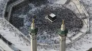 Jemaah Haji Lansia Asal Jakarta Hilang di Makkah Ditemukan Meninggal