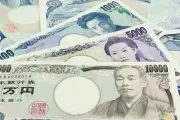 Jepang Gelontorkan 5 Triliun Yen untuk Perkuat Yen yang Melemah
