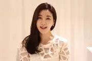 Kim Sa Rang Hadapi Penyitaan Properti Akibat Dugaan Tunggakan Pajak