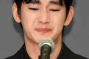 Kuasa Hukum Kim Soo Hyun Sebut Kontroversi Kejahatan Sosial Terencana