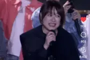 Maki Otsuki Penyanyi Ending One Piece Tampil di Jakarta, Bikin Nostalgia